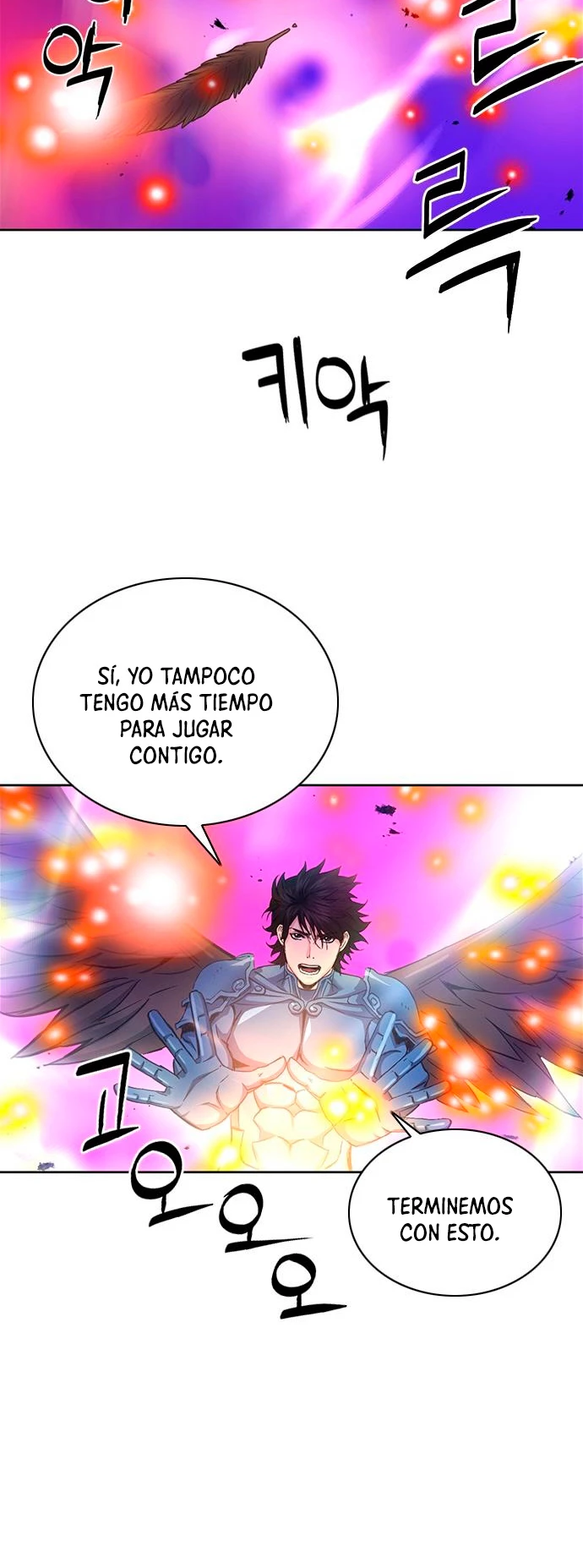 Druida de la Estación de Seúl > Capitulo 84 > Page 251