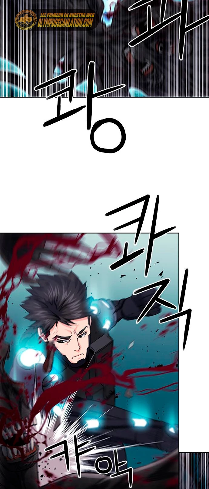 Druida de la Estación de Seúl > Capitulo 84 > Page 421