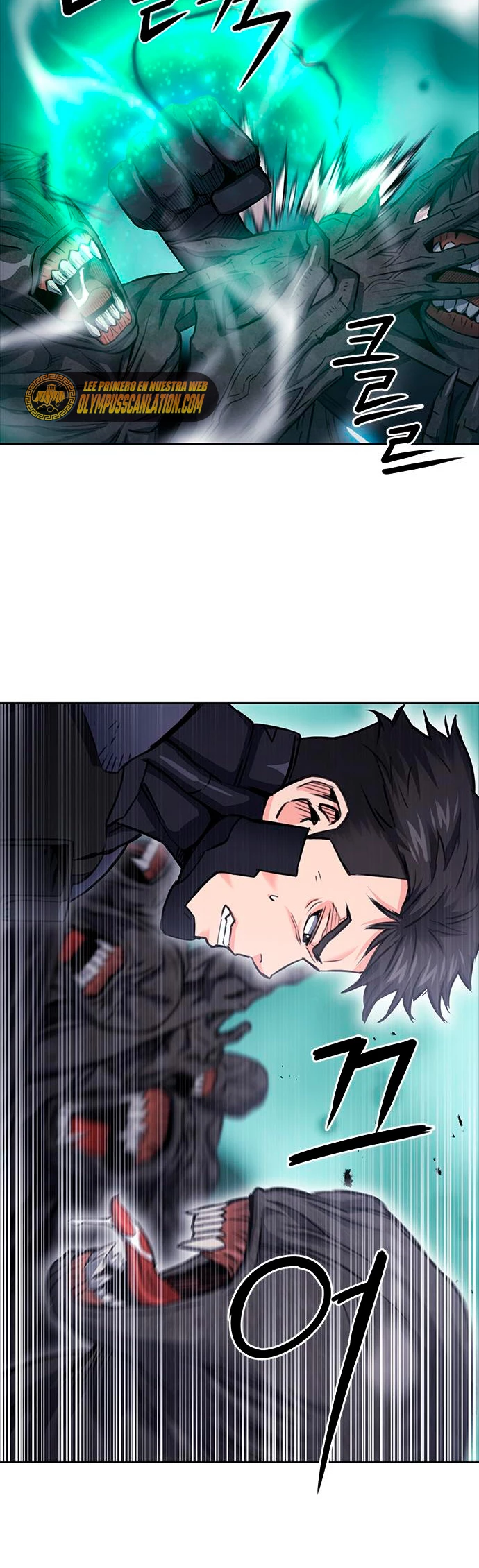 Druida de la Estación de Seúl > Capitulo 84 > Page 471