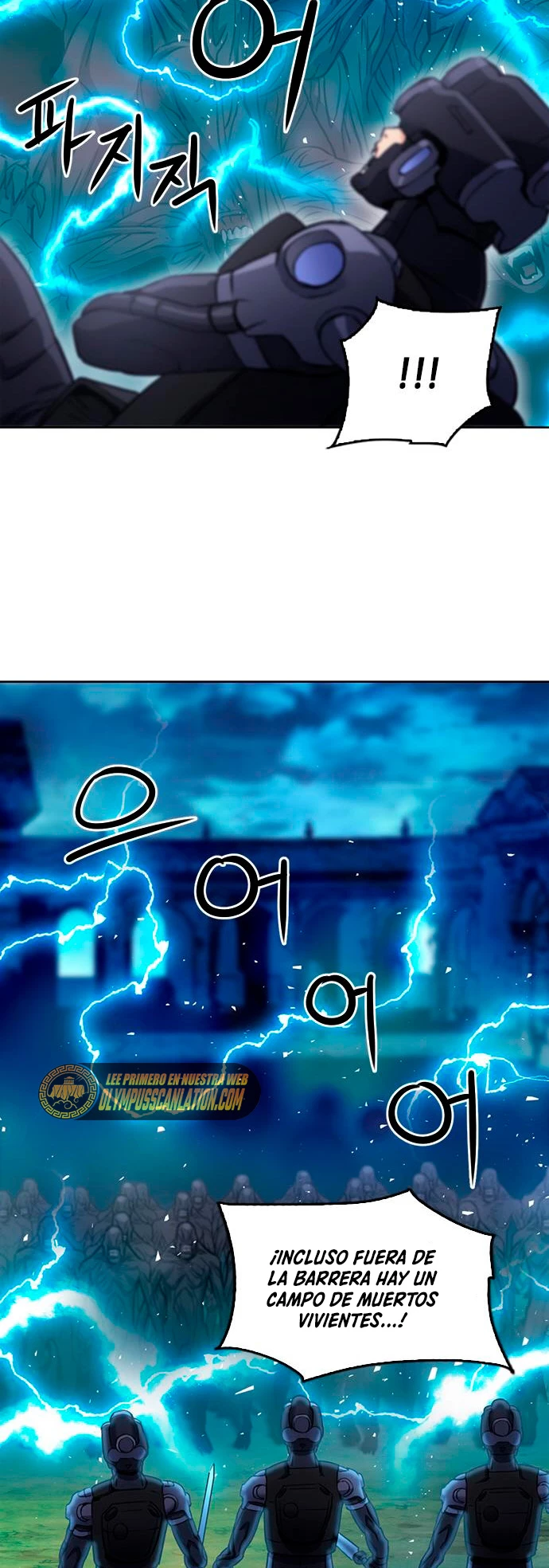 Druida de la Estación de Seúl > Capitulo 84 > Page 581