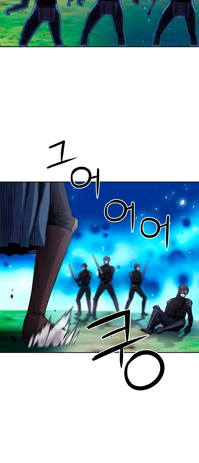 Druida de la Estación de Seúl > Capitulo 84 > Page 591