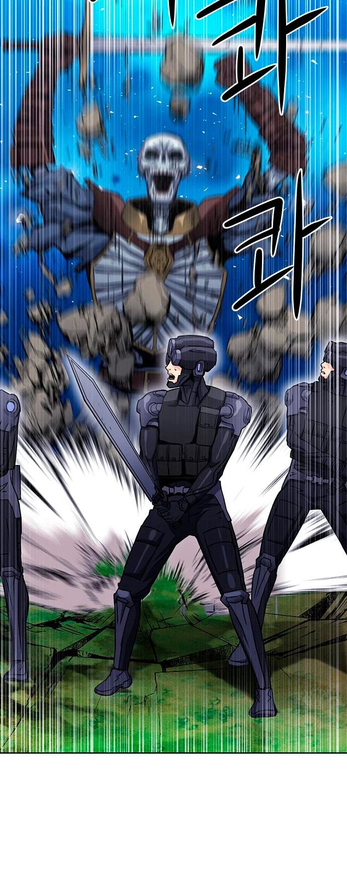 Druida de la Estación de Seúl > Capitulo 84 > Page 621