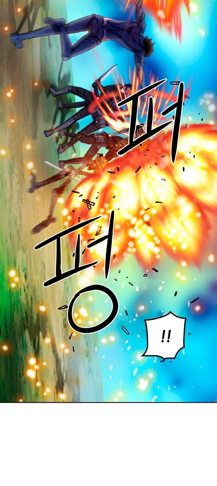 Druida de la Estación de Seúl > Capitulo 84 > Page 711