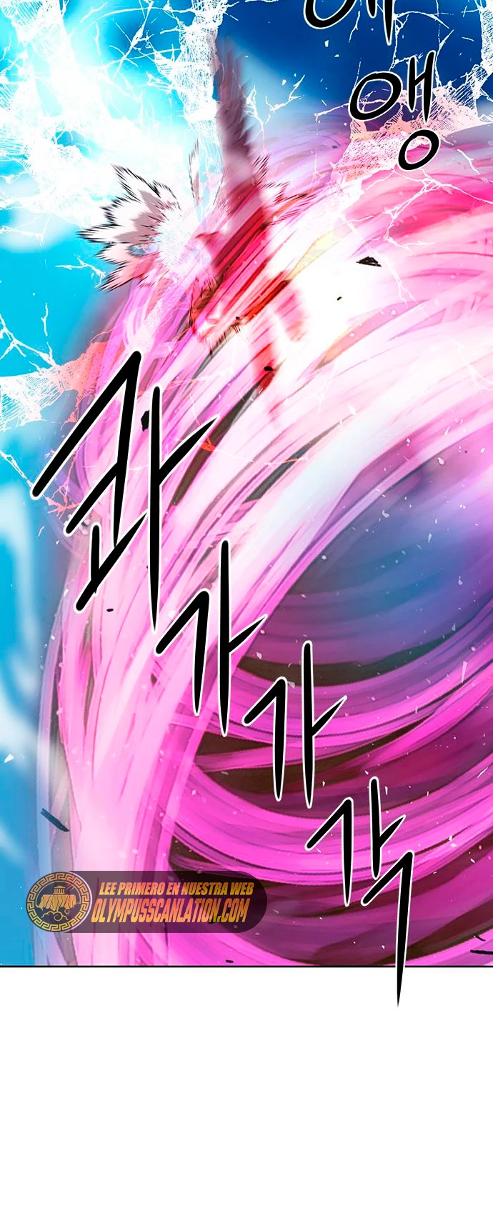 Druida de la Estación de Seúl > Capitulo 84 > Page 791