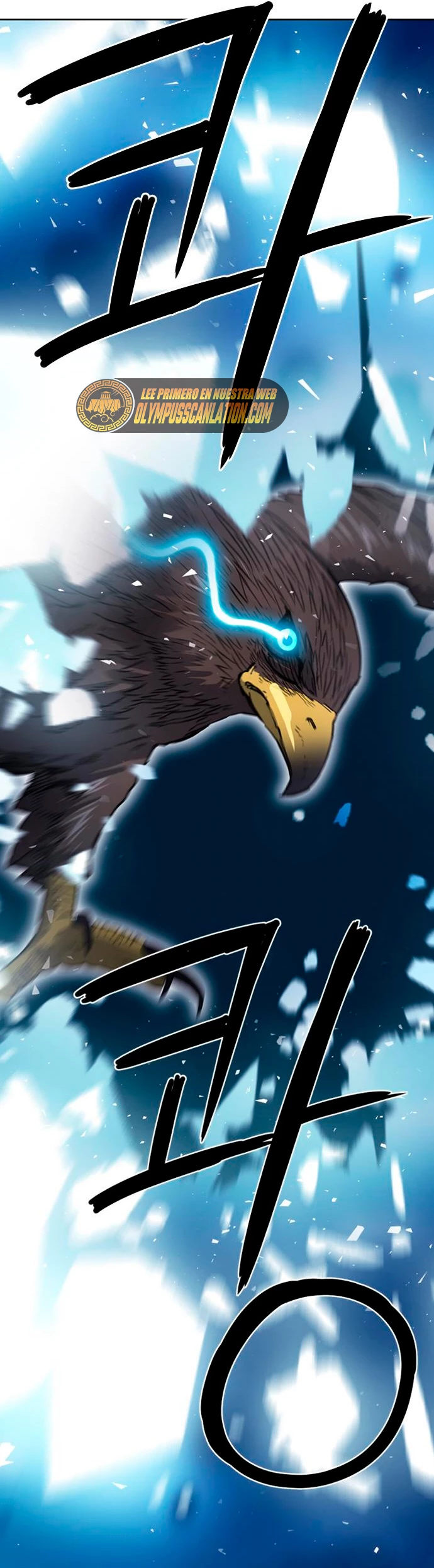 Druida de la Estación de Seúl > Capitulo 84 > Page 811