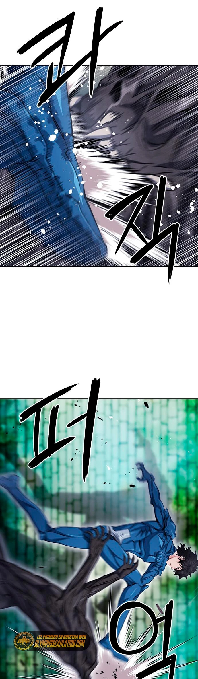 Druida de la Estación de Seúl > Capitulo 85 > Page 71