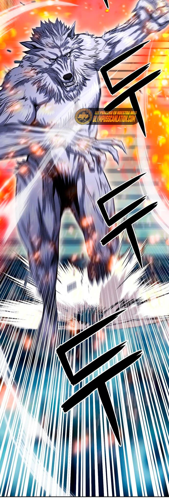 Druida de la Estación de Seúl > Capitulo 85 > Page 101