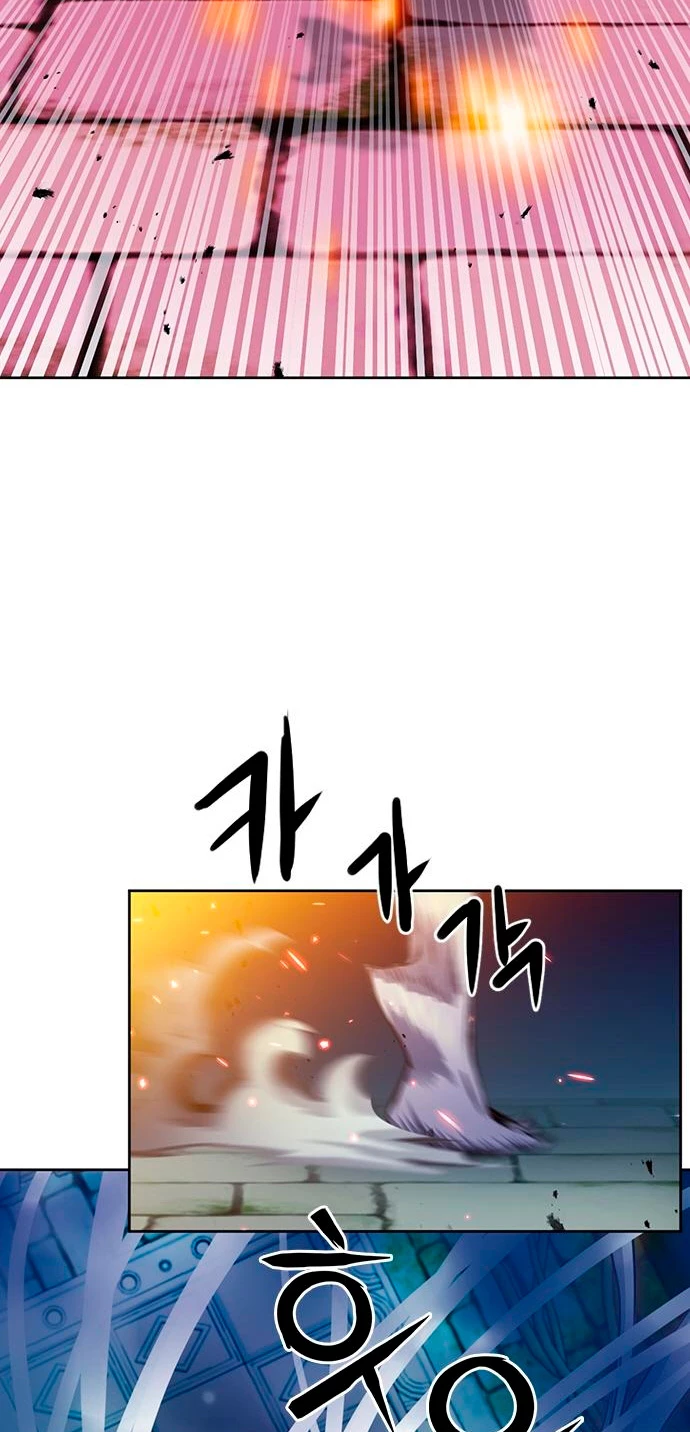 Druida de la Estación de Seúl > Capitulo 85 > Page 121