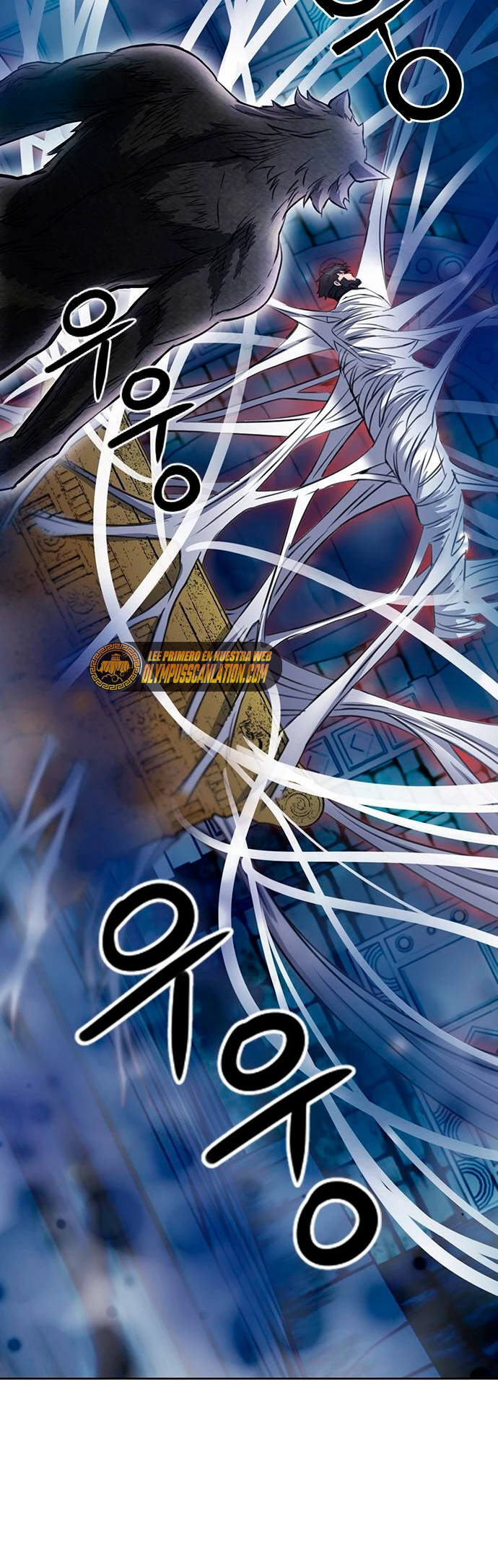 Druida de la Estación de Seúl > Capitulo 85 > Page 131