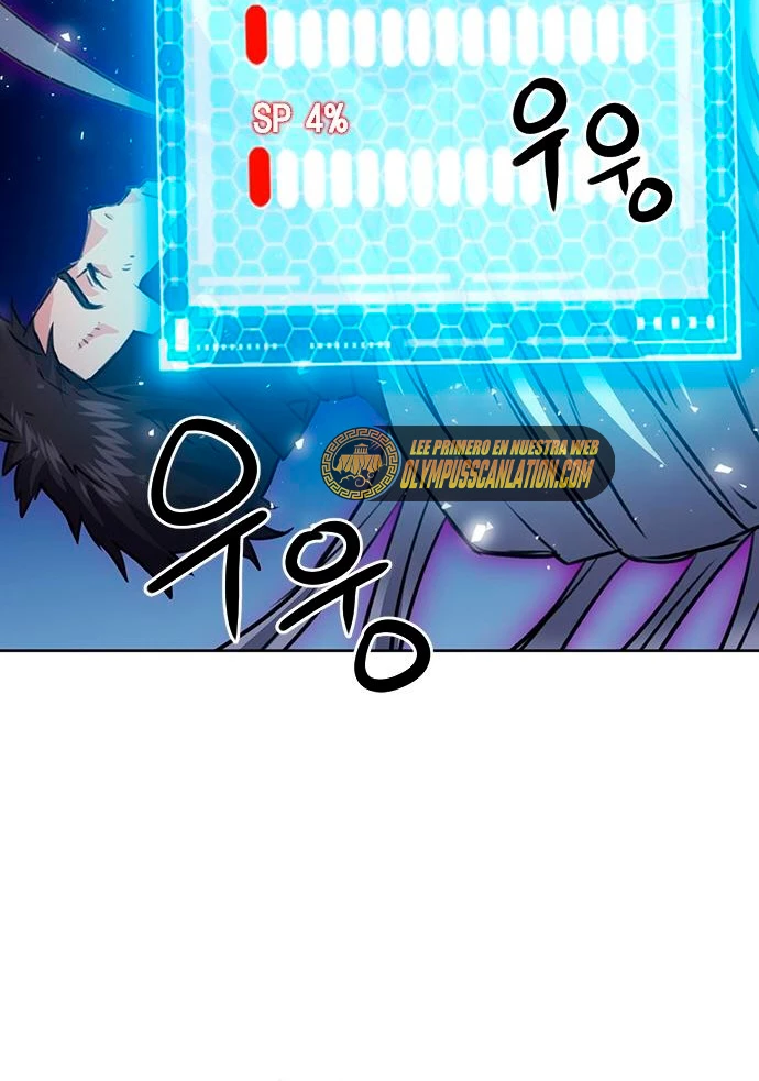 Druida de la Estación de Seúl > Capitulo 85 > Page 171