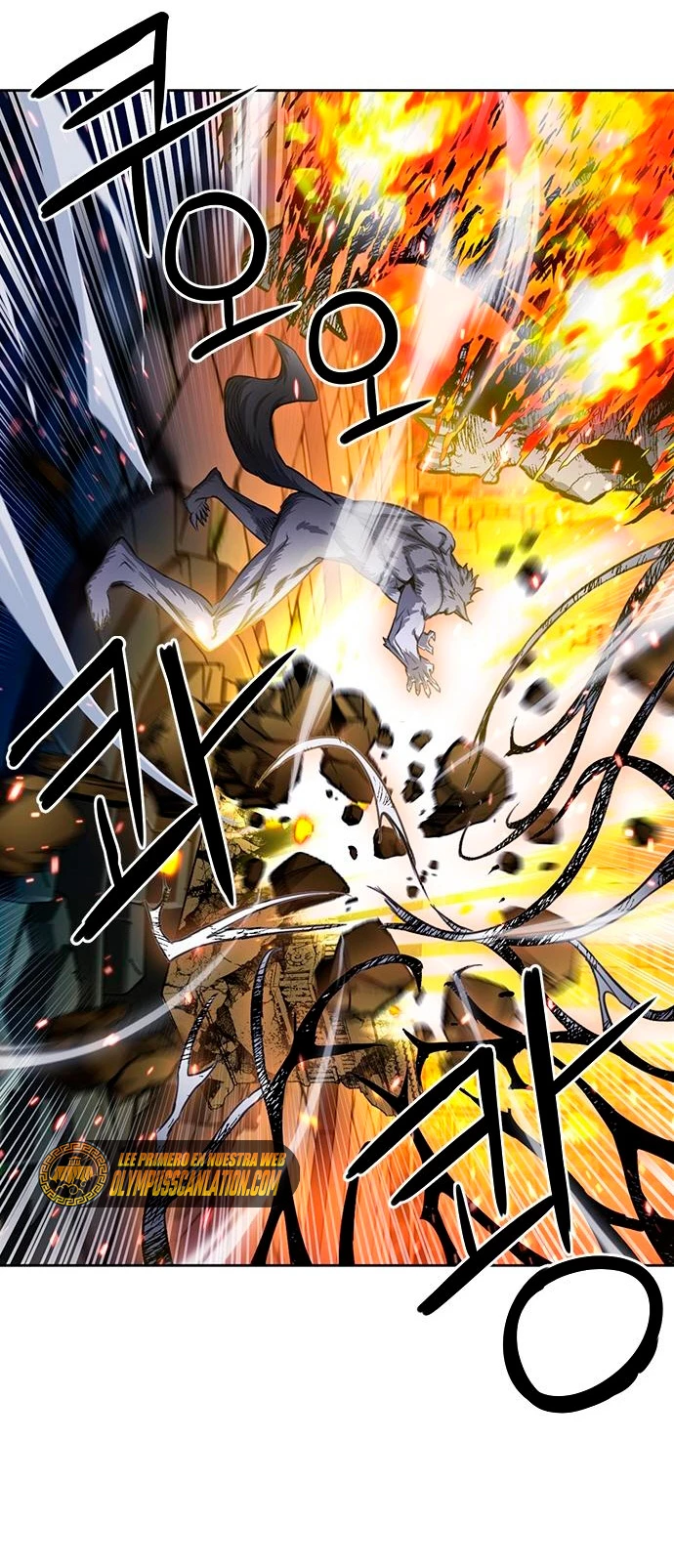 Druida de la Estación de Seúl > Capitulo 85 > Page 201