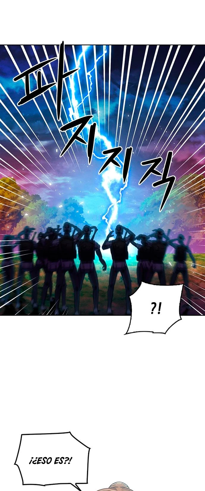 Druida de la Estación de Seúl > Capitulo 85 > Page 251