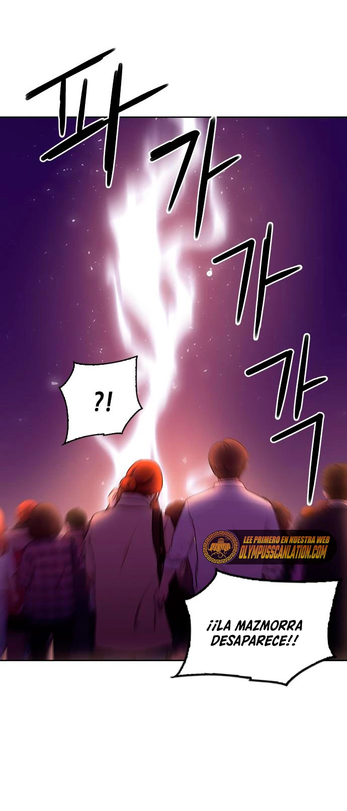 Druida de la Estación de Seúl > Capitulo 85 > Page 401