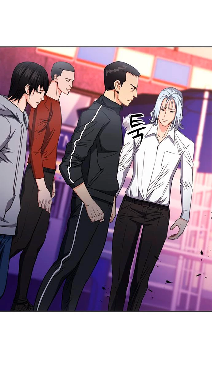 Druida de la Estación de Seúl > Capitulo 85 > Page 621