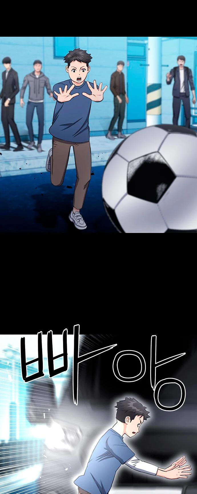 Druida de la Estación de Seúl > Capitulo 85 > Page 711