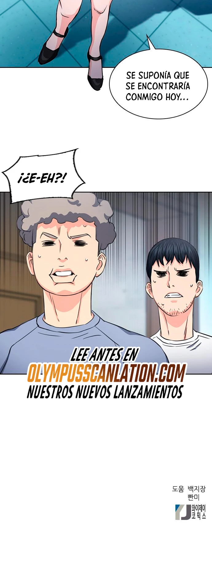 Druida de la Estación de Seúl > Capitulo 85 > Page 791