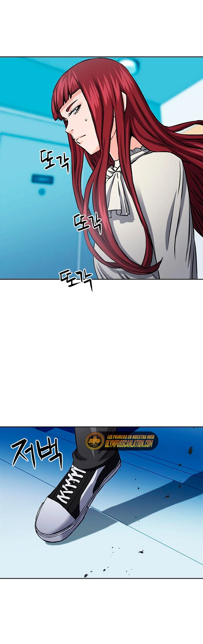 Druida de la Estación de Seúl > Capitulo 86 > Page 471