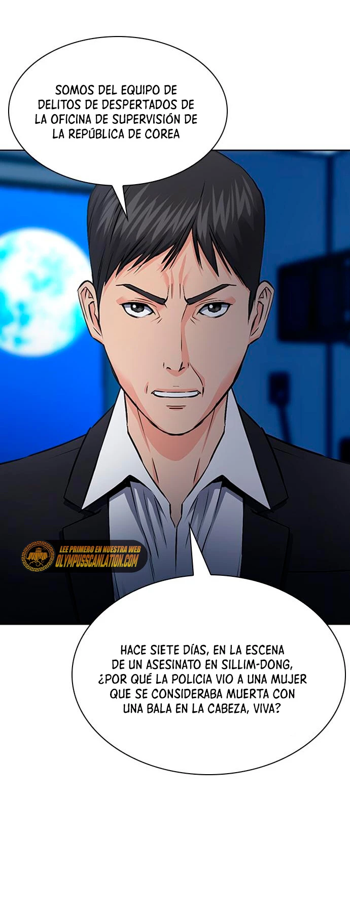 Druida de la Estación de Seúl > Capitulo 86 > Page 531