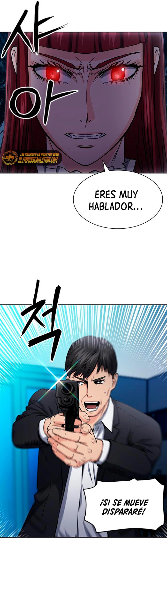 Druida de la Estación de Seúl > Capitulo 86 > Page 541