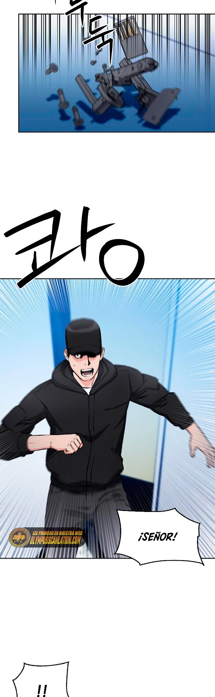 Druida de la Estación de Seúl > Capitulo 86 > Page 561