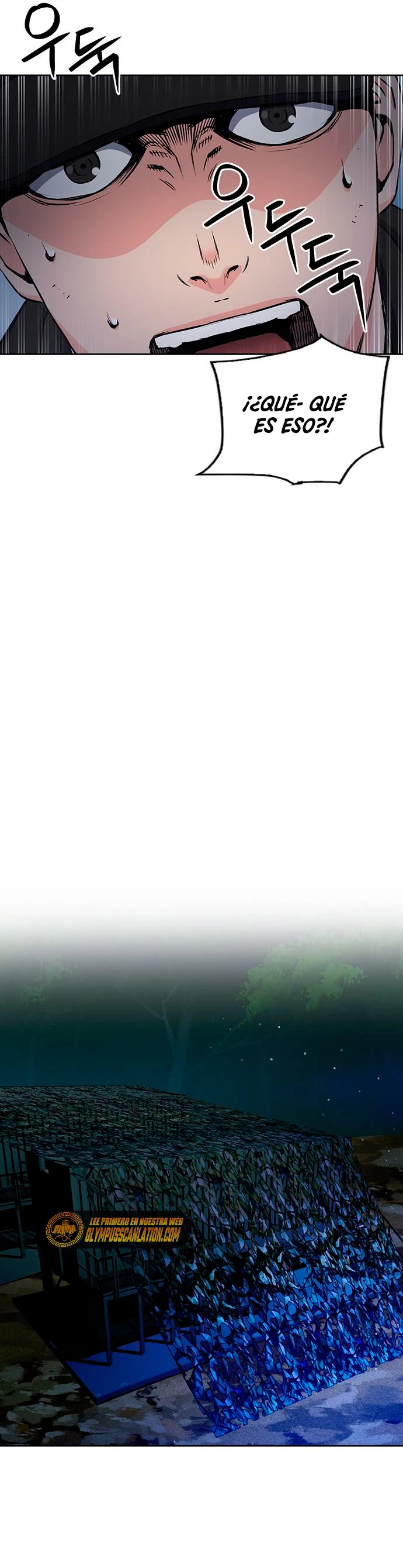 Druida de la Estación de Seúl > Capitulo 86 > Page 581