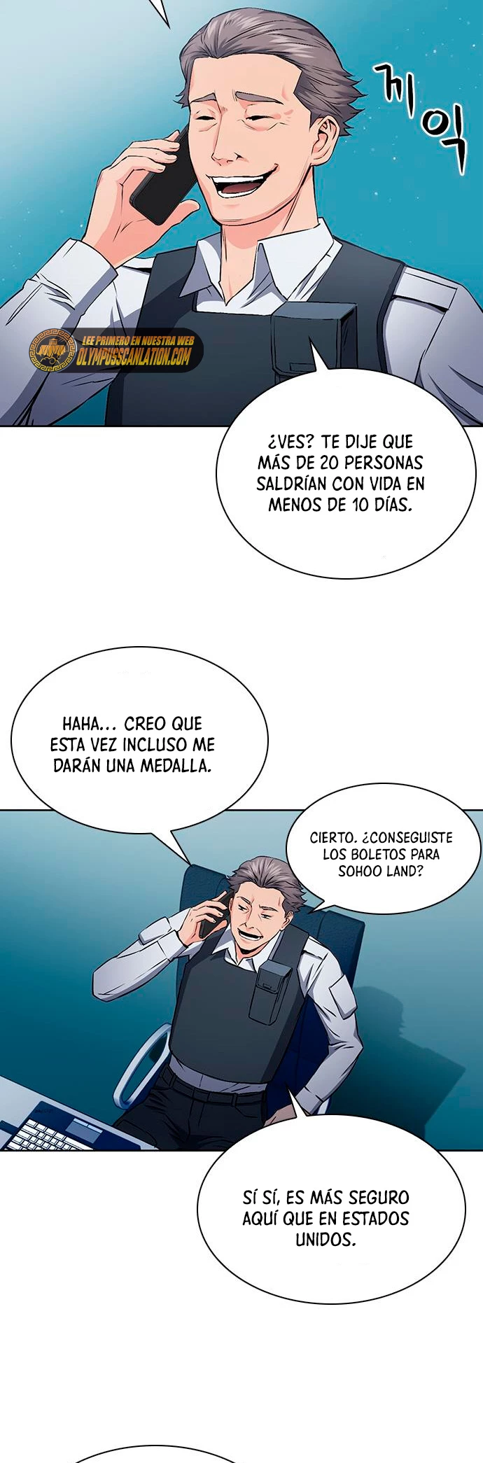 Druida de la Estación de Seúl > Capitulo 86 > Page 601