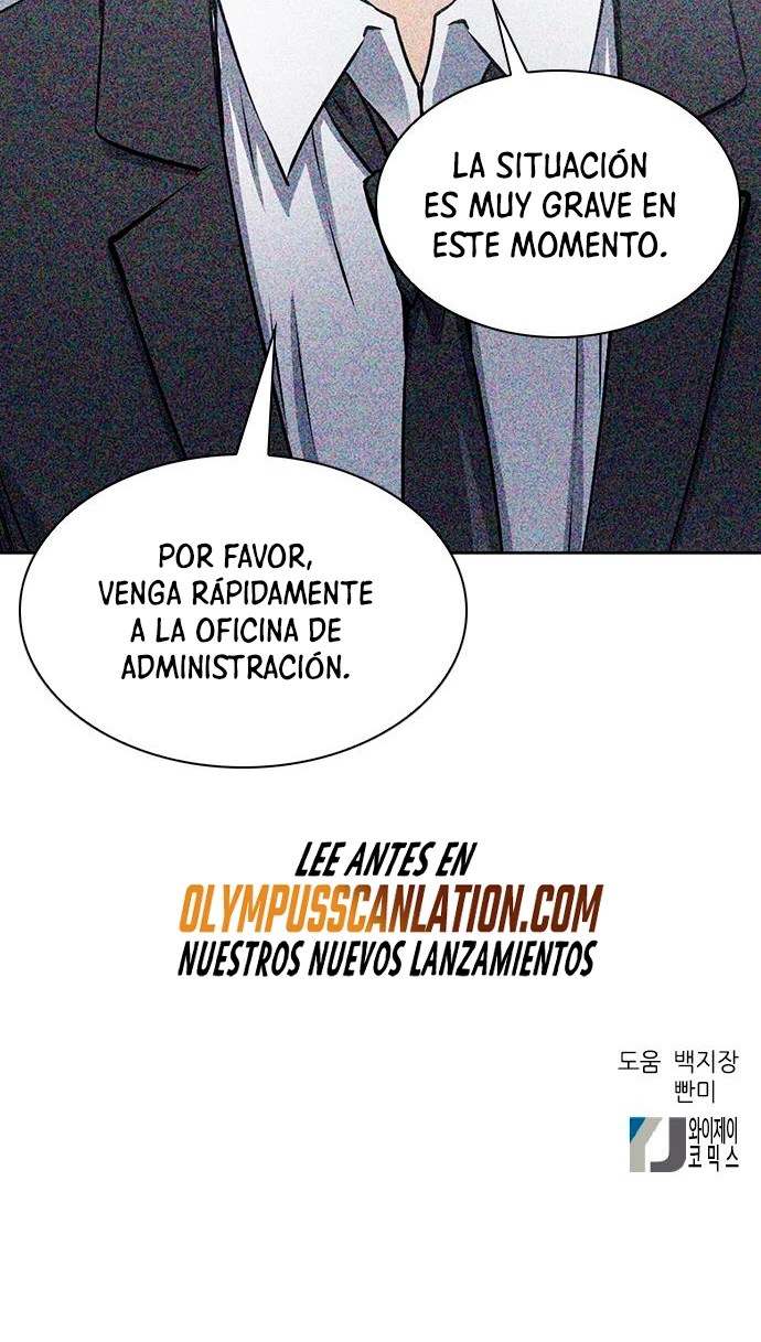 Druida de la Estación de Seúl > Capitulo 86 > Page 681