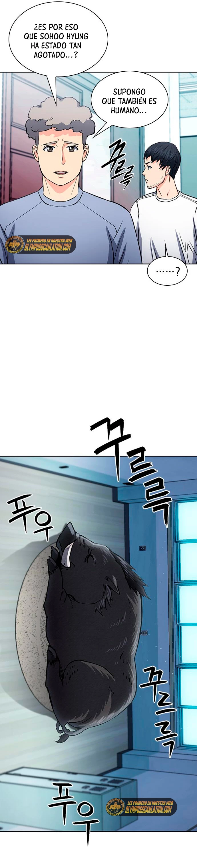 Druida de la Estación de Seúl > Capitulo 86 > Page 61