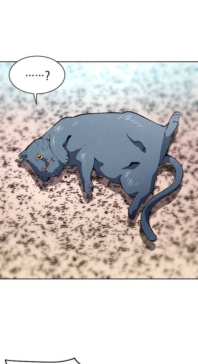 Druida de la Estación de Seúl > Capitulo 86 > Page 131