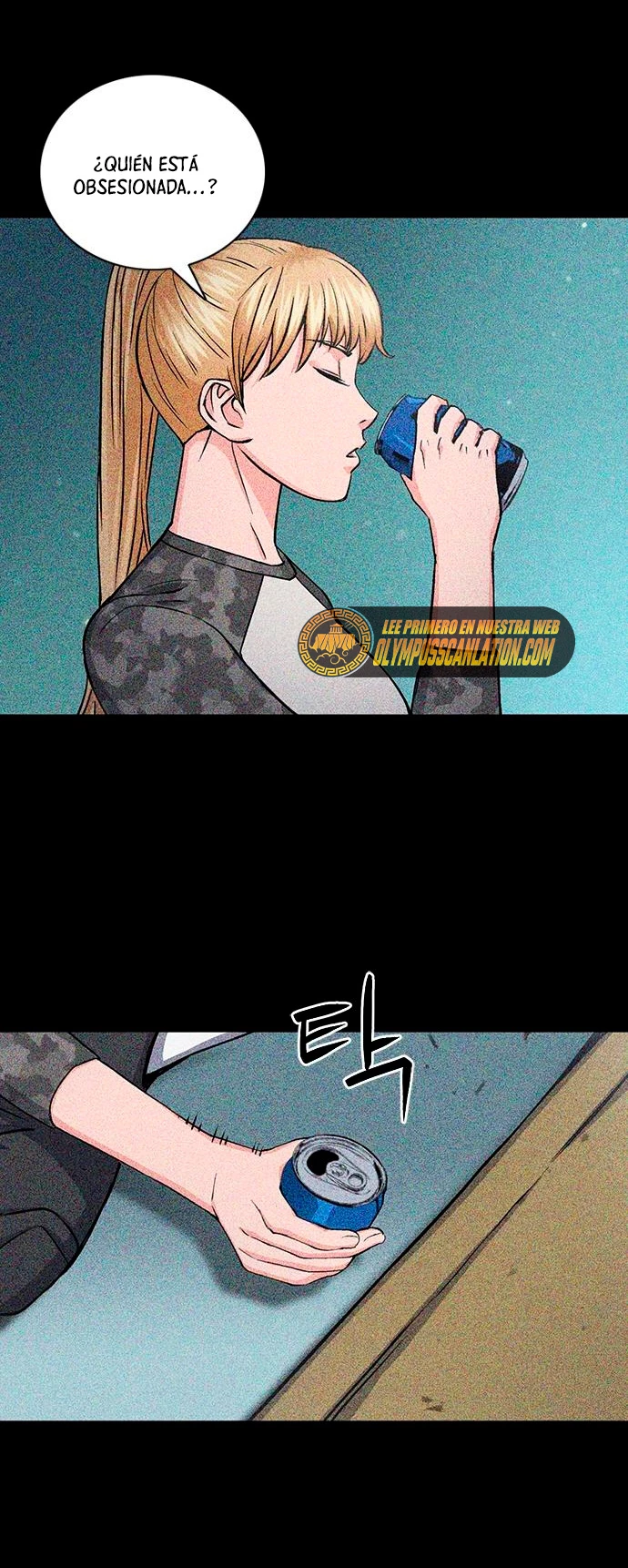 Druida de la Estación de Seúl > Capitulo 87 > Page 271