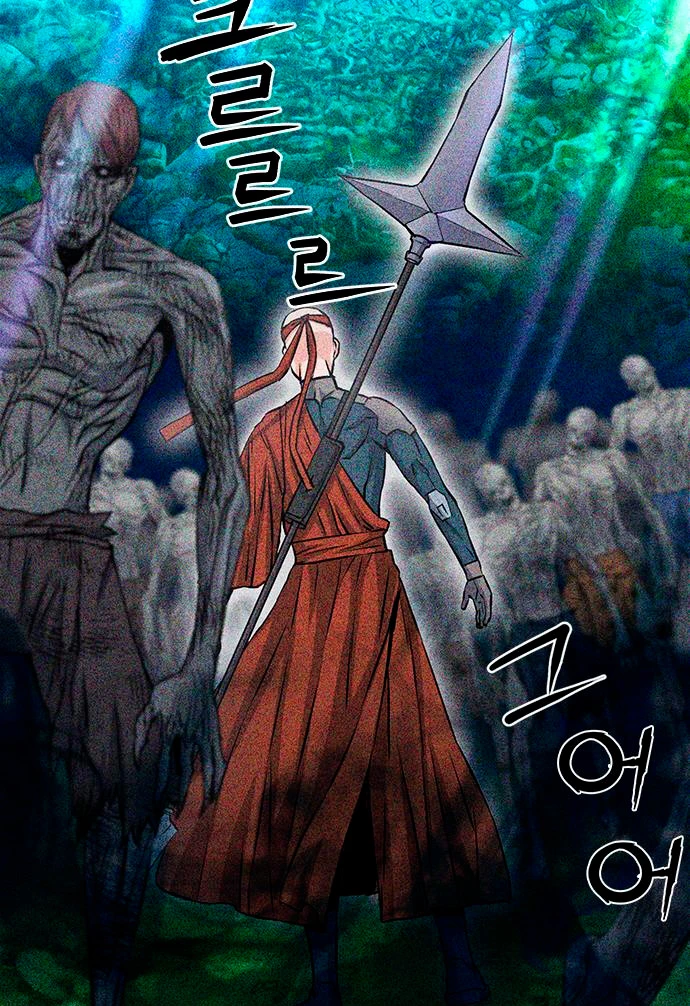 Druida de la Estación de Seúl > Capitulo 87 > Page 431