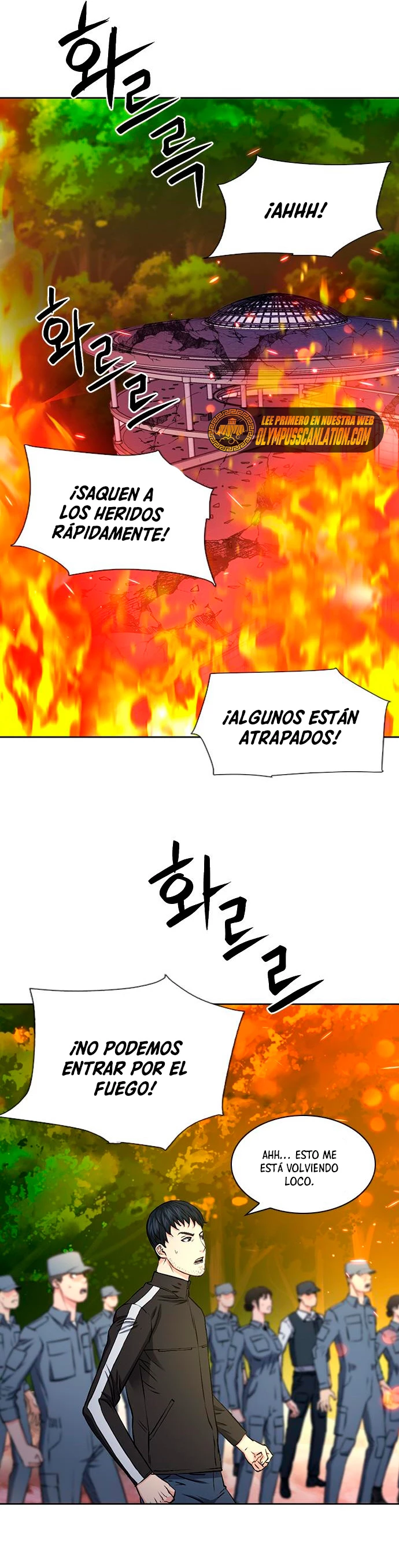 Druida de la Estación de Seúl > Capitulo 87 > Page 641