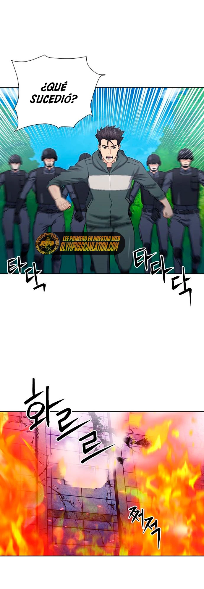 Druida de la Estación de Seúl > Capitulo 87 > Page 651