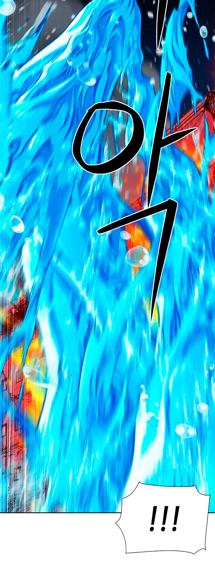 Druida de la Estación de Seúl > Capitulo 87 > Page 721