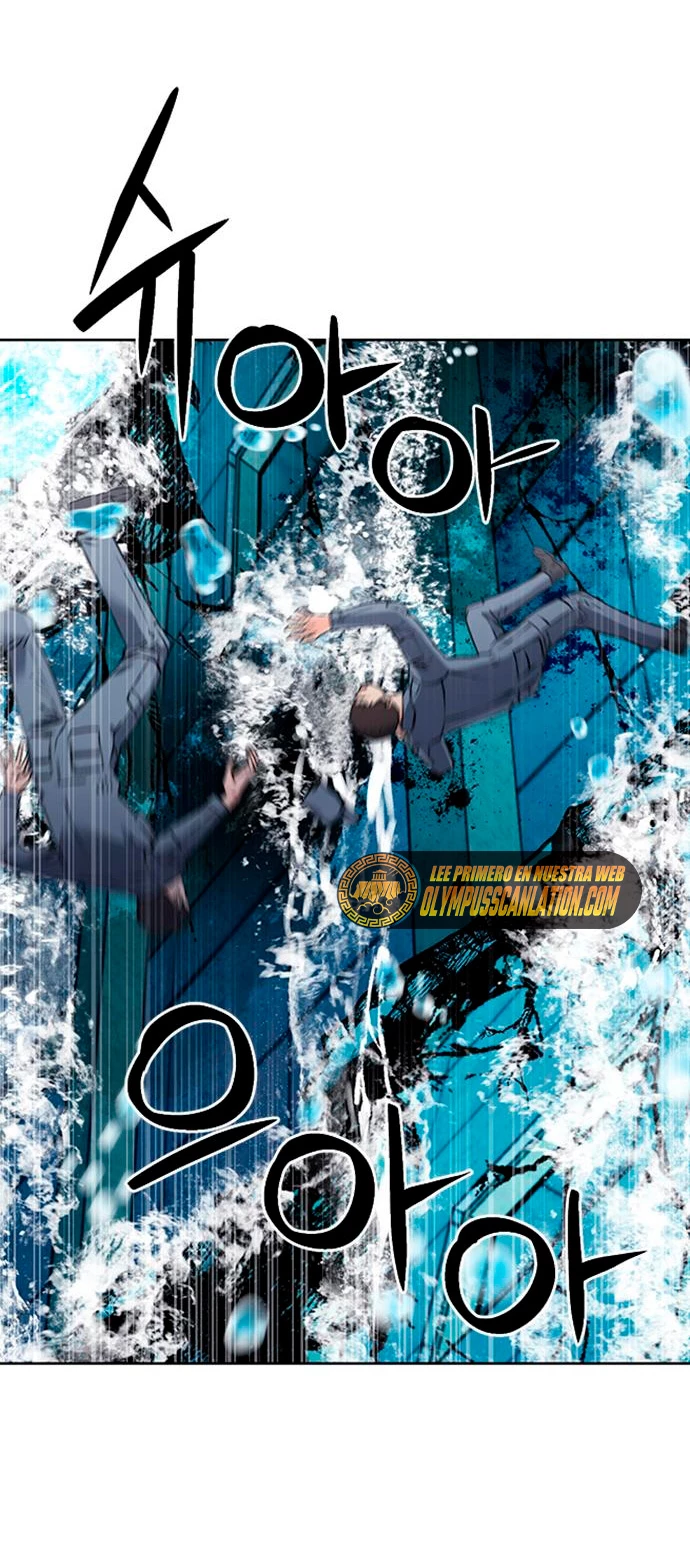 Druida de la Estación de Seúl > Capitulo 87 > Page 731