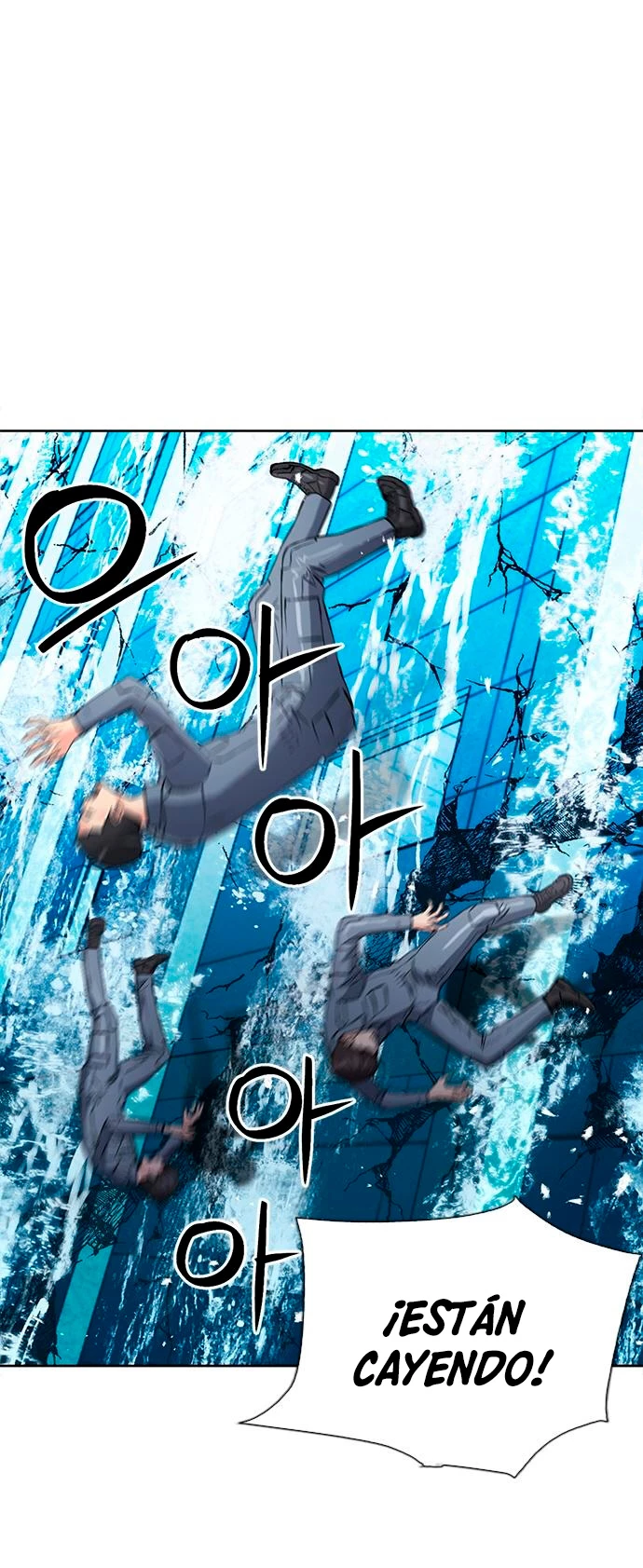 Druida de la Estación de Seúl > Capitulo 88 > Page 11