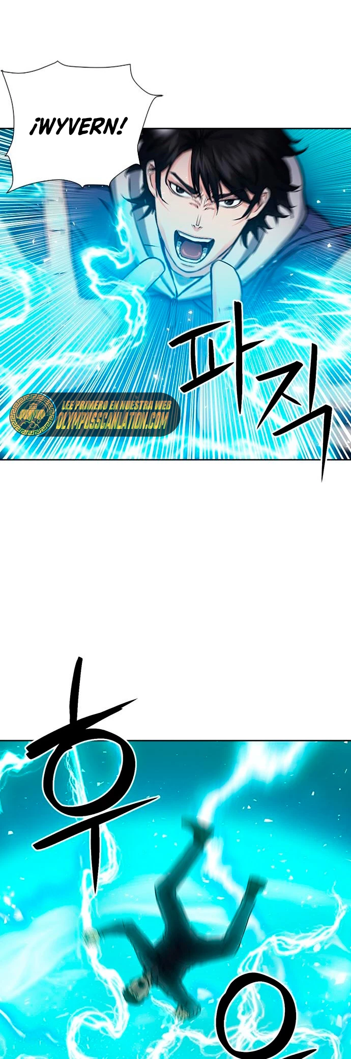 Druida de la Estación de Seúl > Capitulo 88 > Page 21