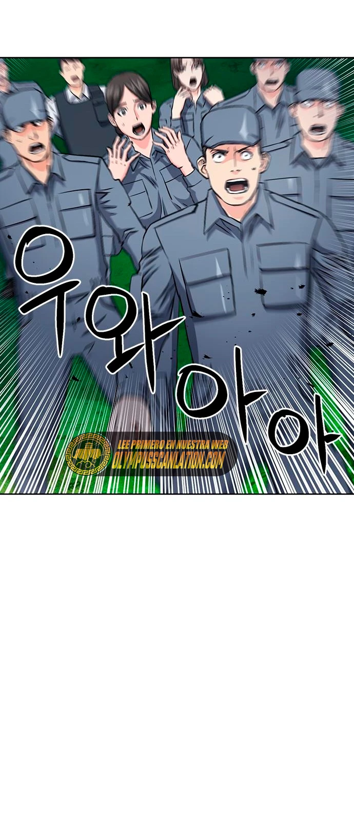 Druida de la Estación de Seúl > Capitulo 88 > Page 51