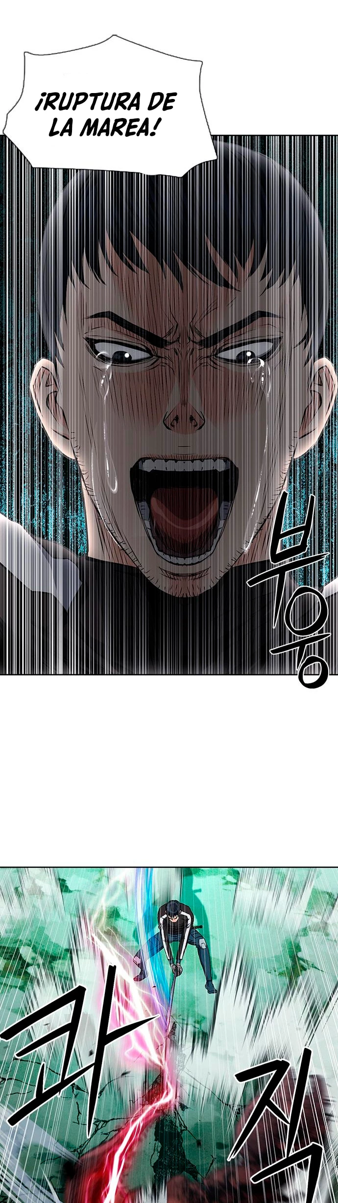 Druida de la Estación de Seúl > Capitulo 88 > Page 381