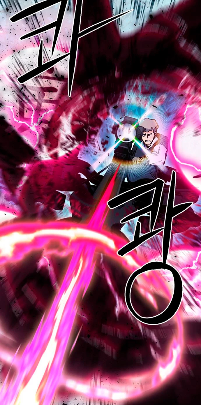 Druida de la Estación de Seúl > Capitulo 88 > Page 431