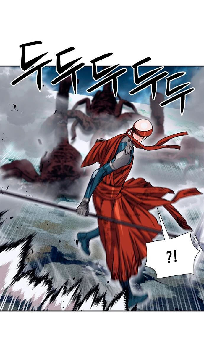 Druida de la Estación de Seúl > Capitulo 88 > Page 451