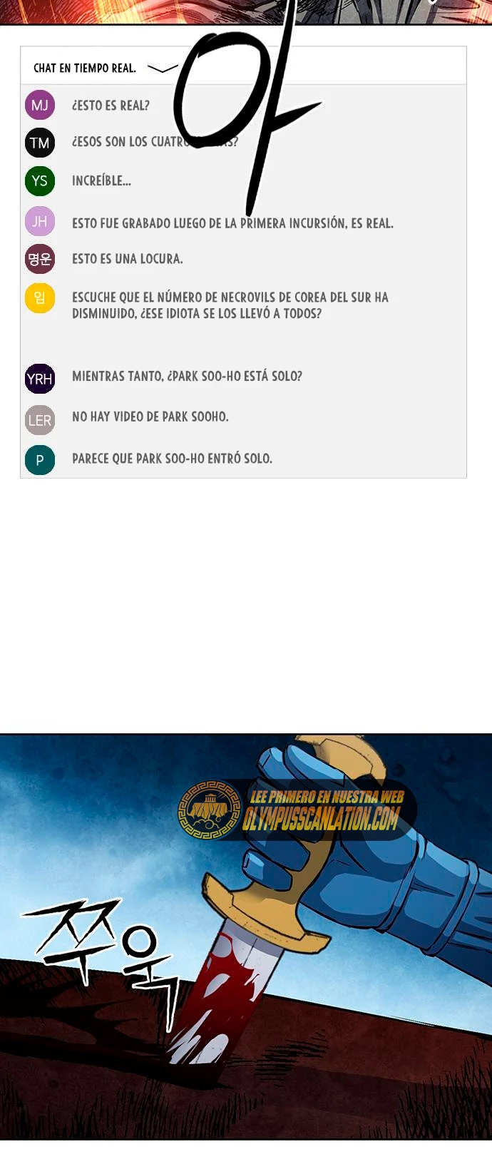 Druida de la Estación de Seúl > Capitulo 88 > Page 521