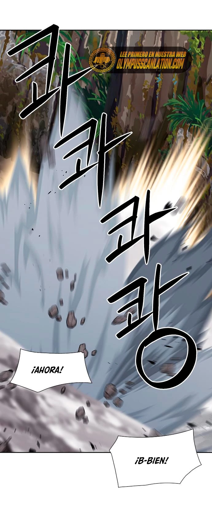 Druida de la Estación de Seúl > Capitulo 88 > Page 561