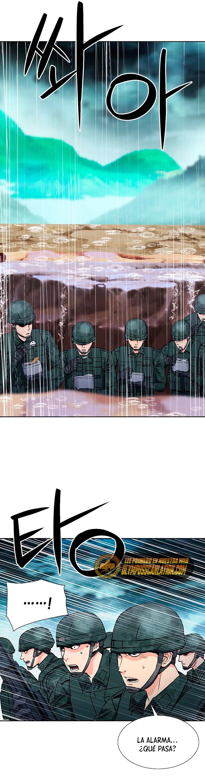 Druida de la Estación de Seúl > Capitulo 88 > Page 591