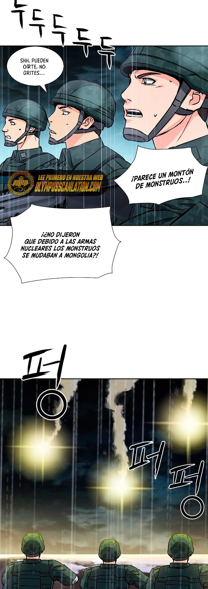 Druida de la Estación de Seúl > Capitulo 88 > Page 611