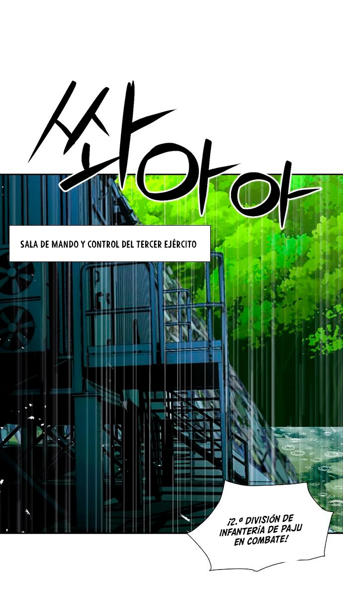 Druida de la Estación de Seúl > Capitulo 88 > Page 641