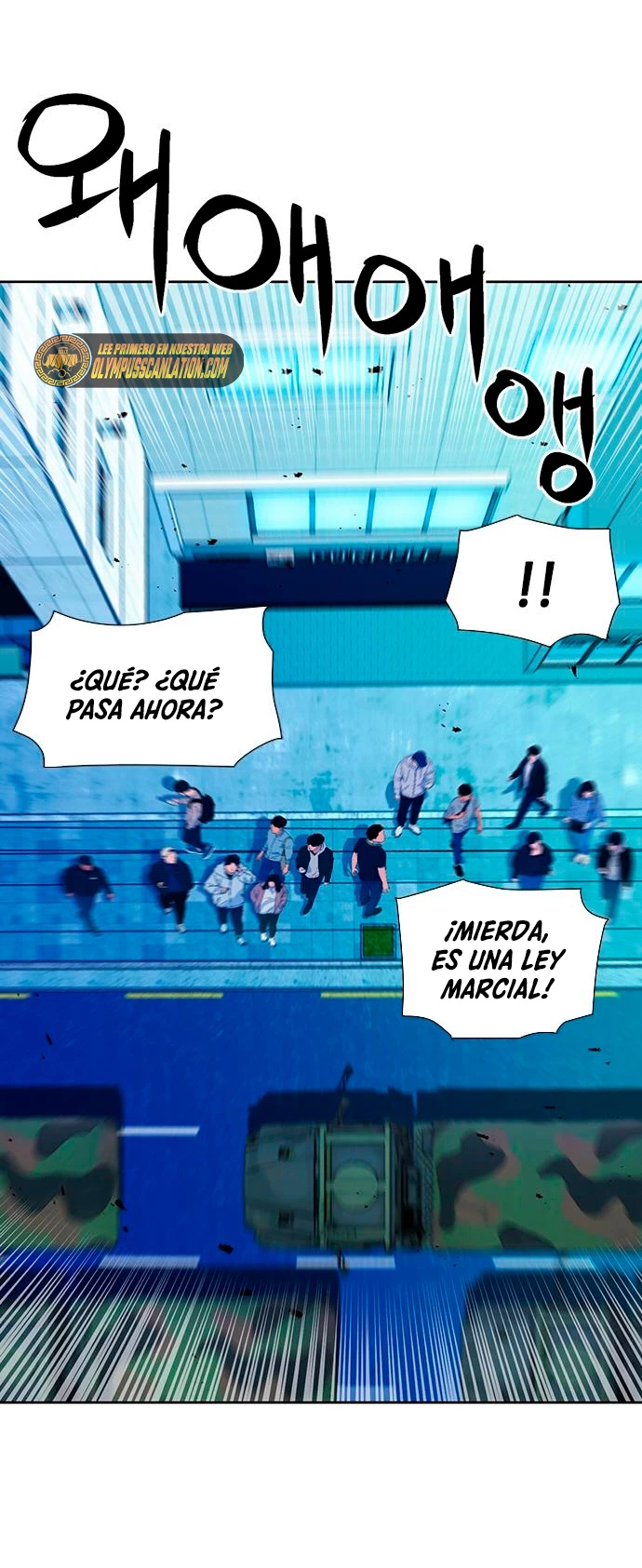 Druida de la Estación de Seúl > Capitulo 89 > Page 251