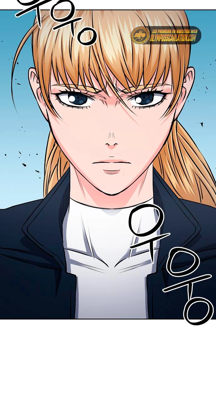 Druida de la Estación de Seúl > Capitulo 89 > Page 551