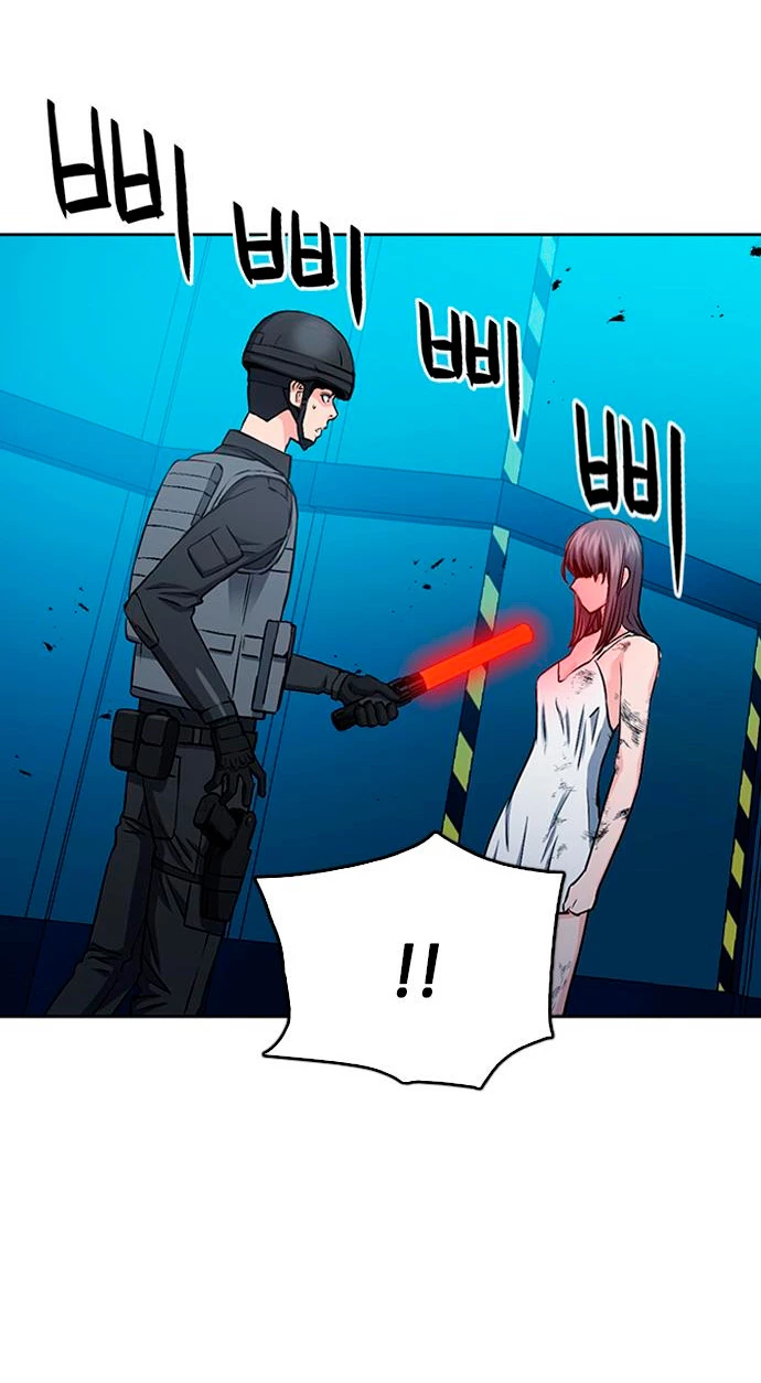 Druida de la Estación de Seúl > Capitulo 89 > Page 561