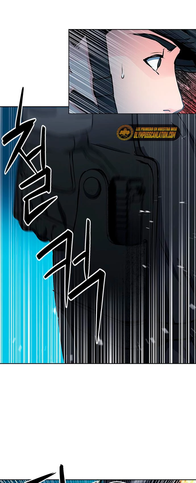 Druida de la Estación de Seúl > Capitulo 89 > Page 571